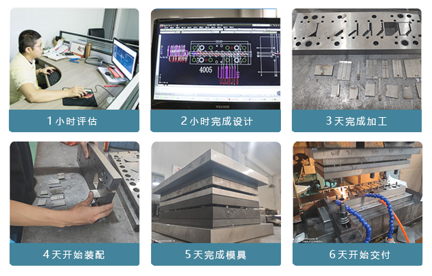 高頻頭屏蔽罩 高頻頭屏蔽罩