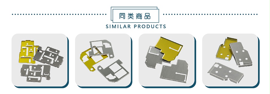 高壓屏蔽罩 高壓屏蔽罩