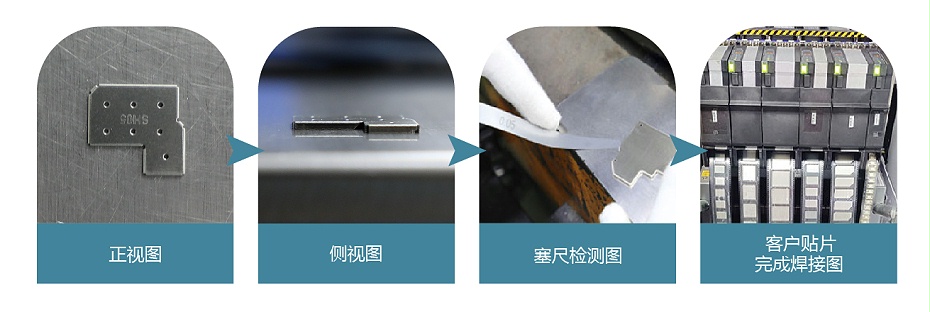 高壓屏蔽罩 高壓屏蔽罩