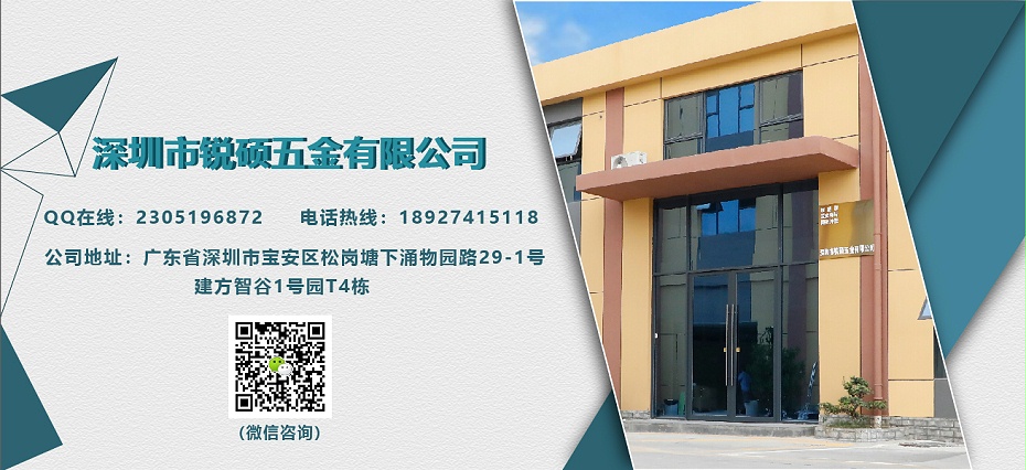 高壓屏蔽罩 高壓屏蔽罩