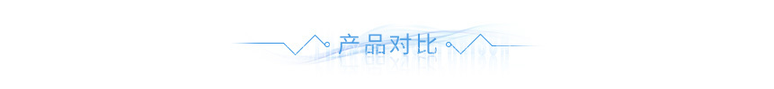 干果開口器 干果開口器