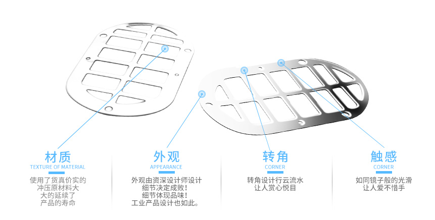 不銹鋼沖壓片 不銹鋼沖壓片