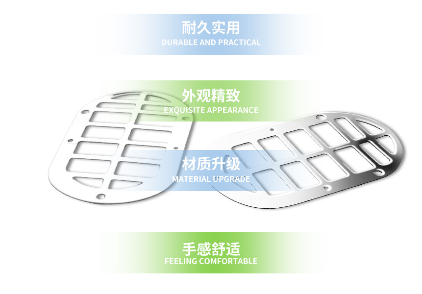 不銹鋼沖壓片 不銹鋼沖壓片