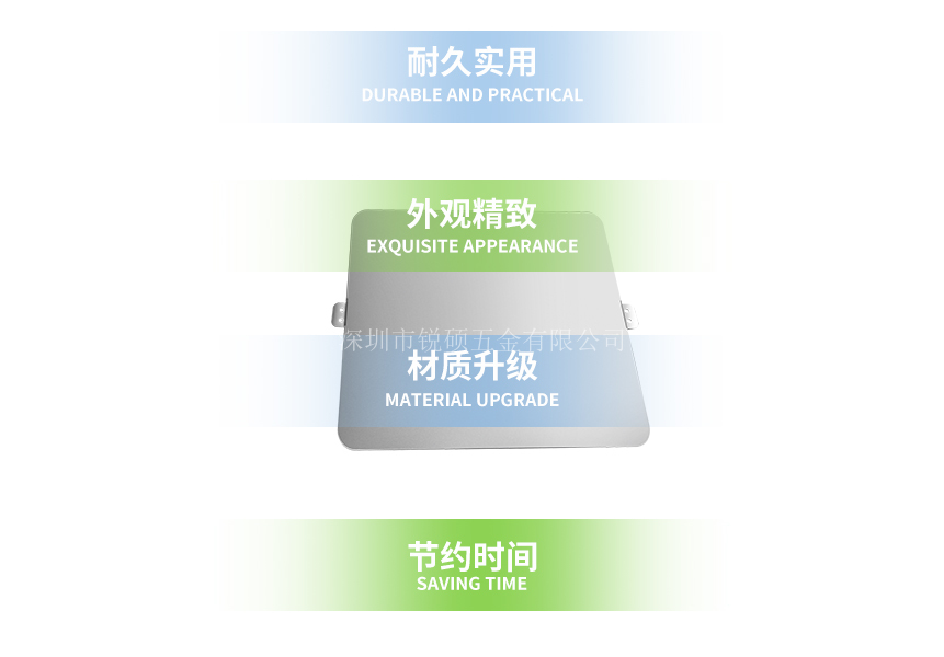 新能源沖壓件 新能源沖壓件