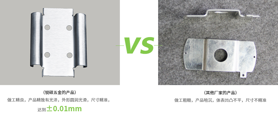 官網(wǎng)內(nèi)頁-拷貝-恢復的-恢復的_05.jpg 官網(wǎng)內(nèi)頁-拷貝-恢復的-恢復的_05.jpg