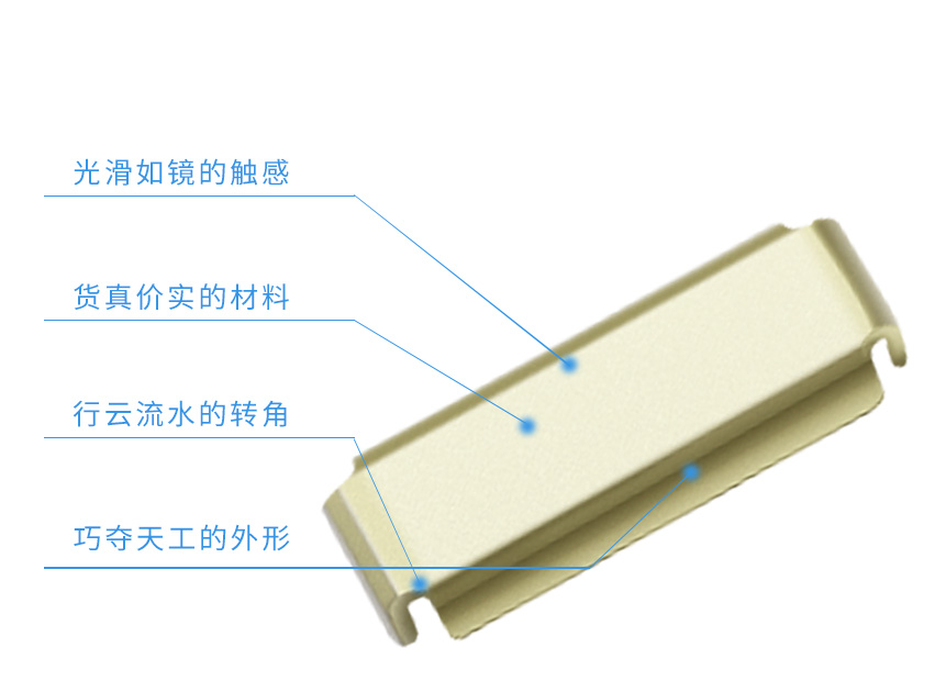 電子冷沖壓件加工 電子冷沖壓件加工