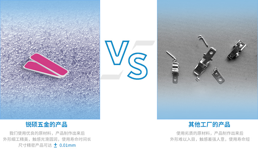 沖壓鋁合金 沖壓鋁合金