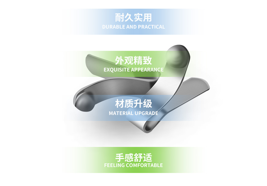 五金彈片 五金彈片