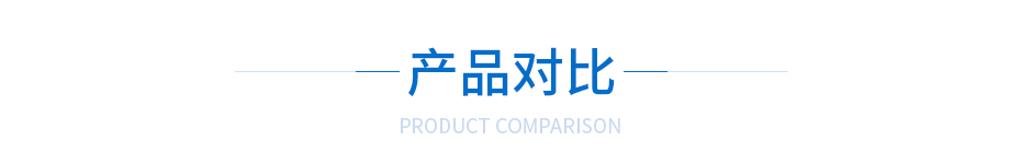 汽車座椅五金沖壓件產(chǎn)品對比 汽車座椅五金沖壓件產(chǎn)品對比