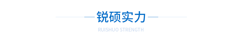 汽車座椅五金沖壓件廠家實力 汽車座椅五金沖壓件廠家實力