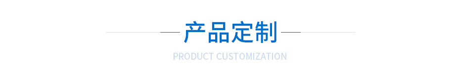 汽車座椅五金沖壓件產(chǎn)品定制 汽車座椅五金沖壓件產(chǎn)品定制