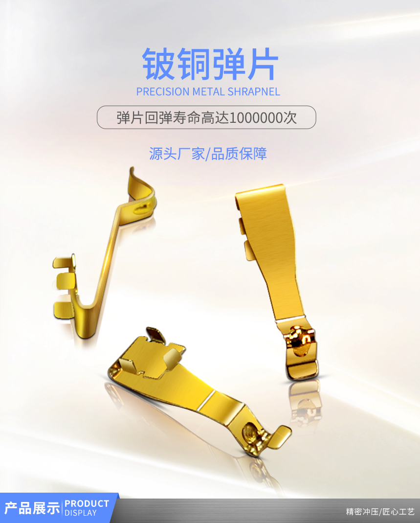 未標(biāo)題-1 拷貝 未標(biāo)題-1 拷貝