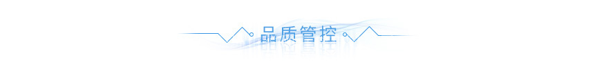 電動車沖壓件 電動車沖壓件