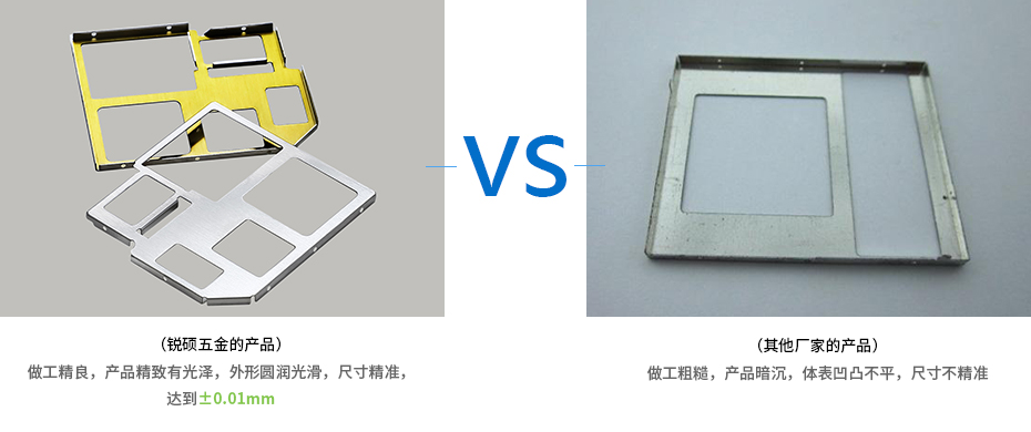 官網(wǎng)內(nèi)頁-拷貝_07.jpg 官網(wǎng)內(nèi)頁-拷貝_07.jpg