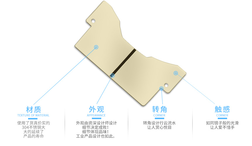 沖壓五金 沖壓五金