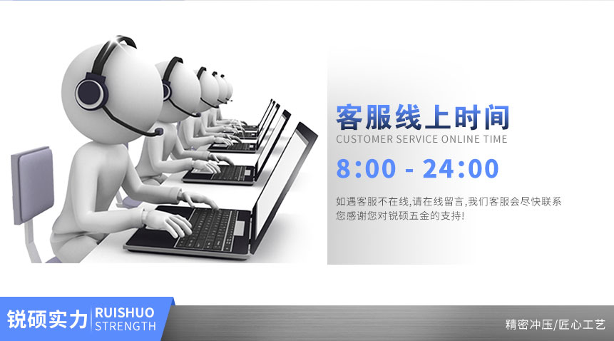 鈹銅彈片 鈹銅彈片