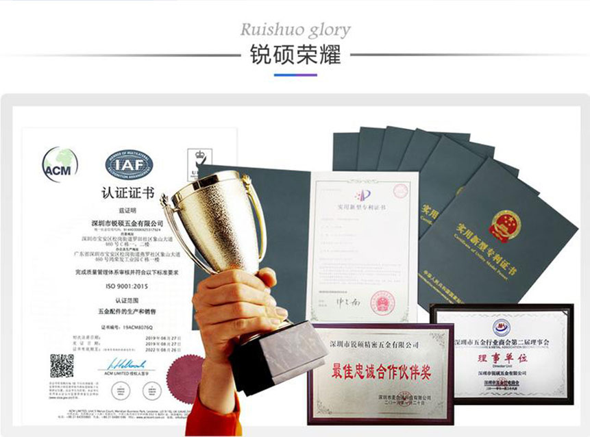 鈹銅彈片 鈹銅彈片