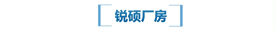 手機屏蔽罩沖壓件加工 手機屏蔽罩沖壓件加工
