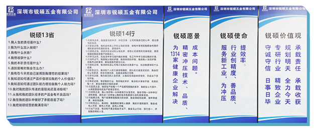 屏蔽罩-洋白銅件 屏蔽罩-洋白銅件