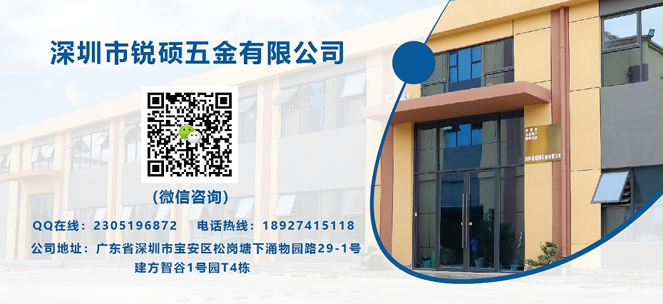 沖壓件加工屏蔽罩 沖壓件加工屏蔽罩