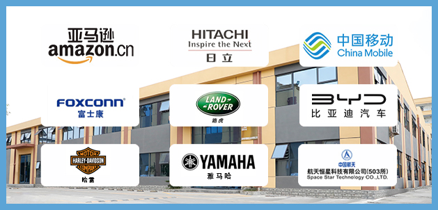 絕緣屏蔽罩 絕緣屏蔽罩