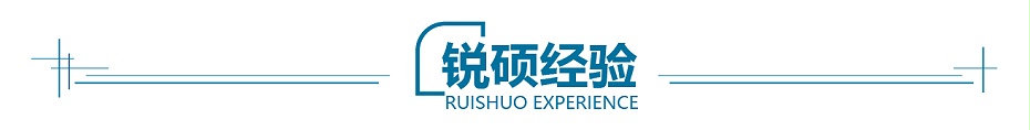 深圳市屏蔽罩 深圳市屏蔽罩