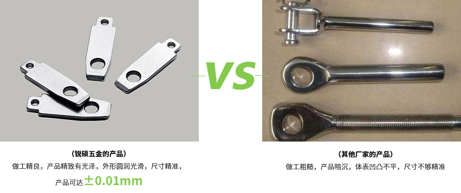 官網(wǎng)內(nèi)頁(yè)-拷貝-恢復(fù)的-恢復(fù)的_05.jpg 官網(wǎng)內(nèi)頁(yè)-拷貝-恢復(fù)的-恢復(fù)的_05.jpg